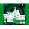 HAYAH LABORATORIES SEBACLAR PURIFYING CLEANSING GEL FOR OILY & ACNE-PRONE SKIN 200 ML